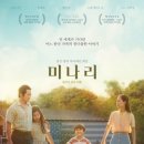 힐링 행정사사무소 네이버블로그