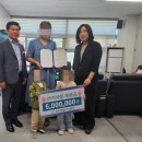 인구보건복지협회대구경북지회 경북신문
