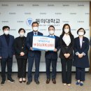 백양종합사회복지관 이미지