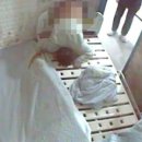 해상병원 이미지