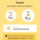 아토유니버스 | 스타벅스 별 8개 리워드 사용 가격인상 늦은 올레아토 후기