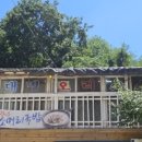 대명(528) 이미지