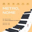 주식회사정주 이미지