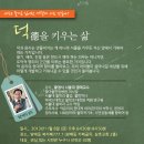 유경약국 이미지