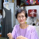 그리꼬매
