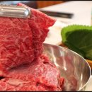 안동한우참숯갈비 이미지