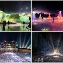 종로-종로-종로-종-105 이미지