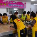 흥진환경(주) 이미지