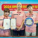 YB캐롬클럽 이미지