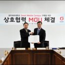 광주여대 대학본부 이미지