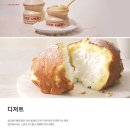 스크린맛집
