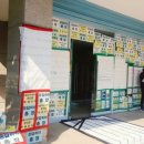 서울여자대학교 특수치료전문대학원 이미지