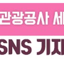 채색도미술관아트 이미지