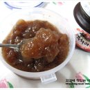소를 품은 조개 이미지
