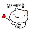 별하네일 - 남구 | 별하네일