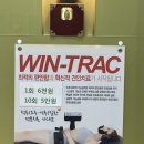 해나무키즈앤어르신한의원 네이버블로그