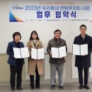 동탄보건소 3층 이미지