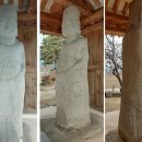 읍내5구 | 如一同行 아흔 여덟번째 - 증평