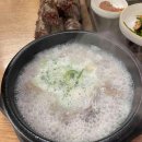 병천토종순대앤수육국밥