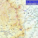 2019년9월26일 대관령 선자령/대공산성 (버섯)이벤트 산행 이미지