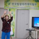 칠괴우림필유경로당 이미지