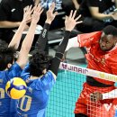 한국전력 이미지