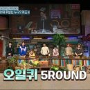 성북-돈암-2033 이미지