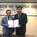 월드의료기기 이미지