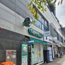 비움테라피 | ​[센텀피부관리] 온후에 4D 물광윤곽팅으로 완성하는 에너지테라피 후기