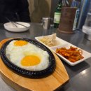 봉식당 | 평택 팽성 맛집 봉식당 후기 갈비찜·봉치킨 만족