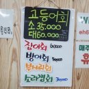 덕승 이미지