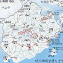 3월 22일(토) 보길도(격자봉-세연정)산행(무박2일) 예약방 이미지