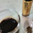 세심헬스 | [상위1%기력 충전] 아모레 바이탈뷰티 극진단, 10월 출시! 품절 대란템 솔직 후기 (녹용, 침향 성분 분석)