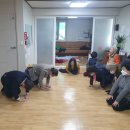 삼익아파트경로당 이미지