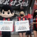 엑스포주유소 이미지