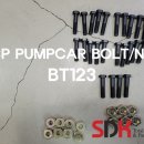 볼트엔너트(Bolt & Nut)