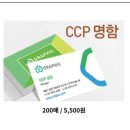 애드피아 이미지