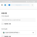48시간숙성족발 이미지