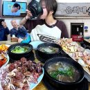 은희네 순대 네이버블로그