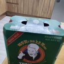 파리바게뜨 소사스위첸점 이미지