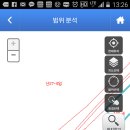 백연농장 이미지