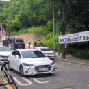 2026 지방선거 개표사무원 후기 feat. 초과근무 추가수당