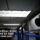 아임넷 이미지