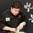 본가(파주운정점) 이미지