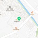 썬더치킨만천점 이미지