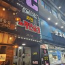 비투PC 이미지