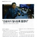 법률사무소주호