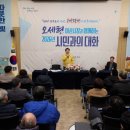 온양1동주민센터 이미지