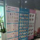 금커피별빙수광주북구