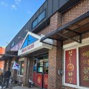 청룡짜장 | 공주 가다 우연히 들어간 집, 청룡짜장 솔직 후기